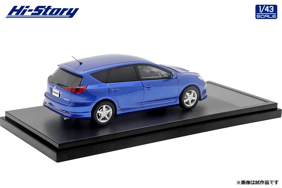 Hi-Story 1/43スケール トヨタカルディナGT-four ホワイト